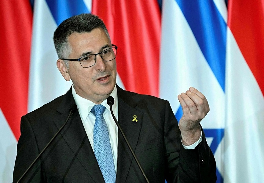 Gideon Sa’ar
